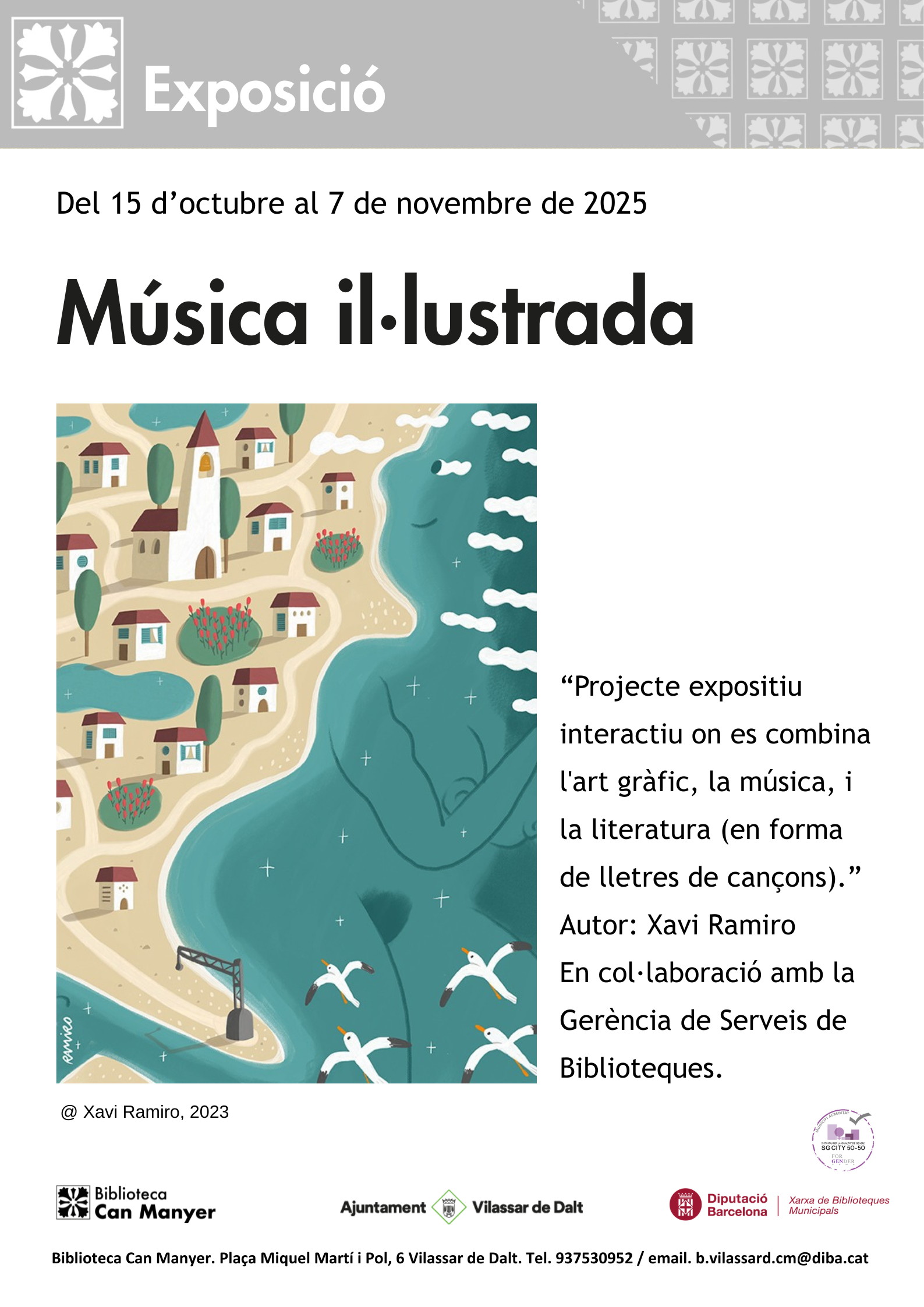 Exposició 'Música il·lustrada'